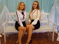 Фото новости