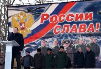 Фото новости