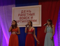 Фото новости