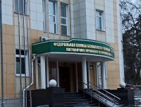 Фото новости