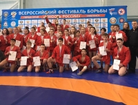 Фото новости