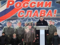 Фото новости
