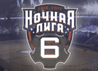 Фото новости