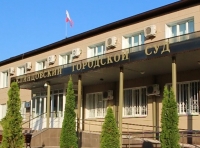 Фото новости