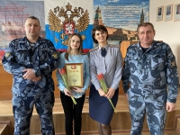 Фото новости