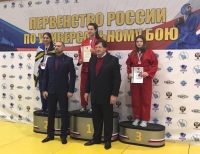 Фото новости