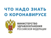 Фото новости