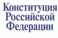 Фото новости