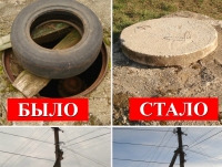 Фото новости
