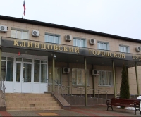 Фото новости