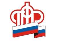 Фото новости
