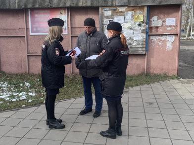 Фото новости