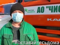 Фото новости