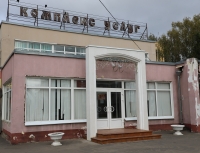 Фото новости