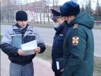Фото новости