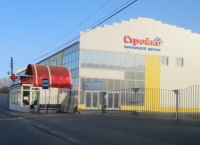Фото новости