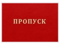 Фото новости