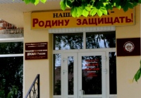Фото новости
