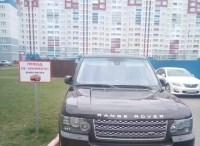 Фото новости