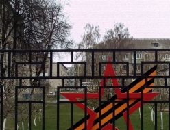 Фото новости