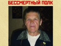 Фото новости