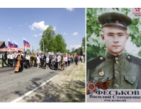 Фото новости