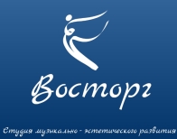 Фото новости