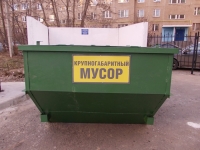 Фото новости