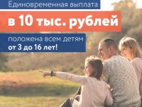 Фото новости