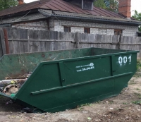 Фото новости