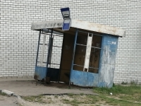 Фото новости