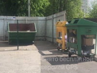 Фото новости