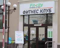 Фото новости