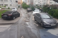 Фото новости