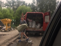 Фото новости
