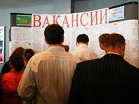 Фото новости