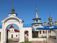Фото новости