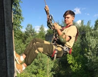 Фото новости