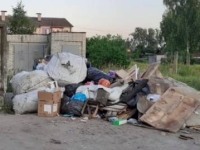 Фото новости