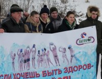 Фото новости