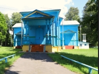 Фото новости