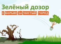 Фото новости
