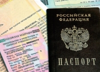 Фото новости