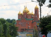 Фото новости