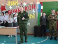 Фото новости