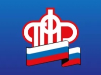 Фото новости