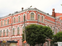 Фото новости