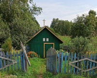 Фото новости