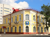 Фото новости