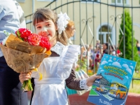 Фото новости
